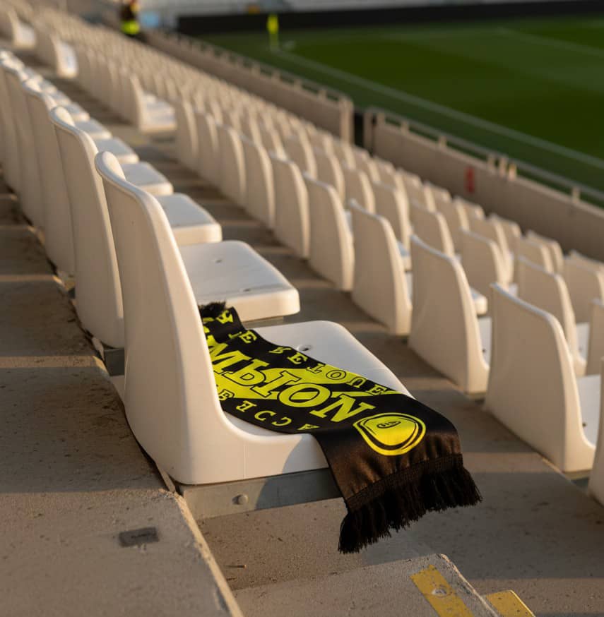 قميص أهلي البرج